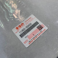 スカイウェイブ CJ46 ガスケットの画像