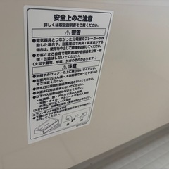 風呂のふたの画像