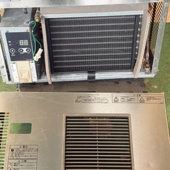 2015年 フクシマ製氷機 35kgの画像