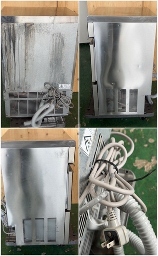 2015年 フクシマ製氷機 35kg