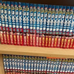 漫画　マンガの画像