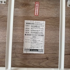 折りたたみテーブル(幅500x奥行480x高さ700mm))の画像