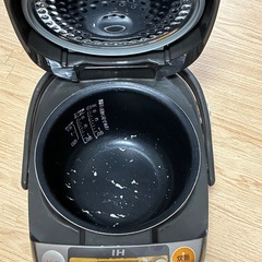 象印 IH炊飯器 圧力IH炊飯ジャー（NP-VU10）5.5合の画像