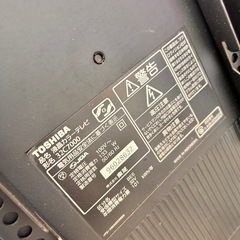 32v  東芝　REGZA テレビ　無料の画像