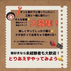 【支払総額11.8万円】3万キロekワゴン車検令和10年1月 機関良好 ETC エアコンok タイヤバリ山の画像