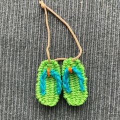 手作り草履のキーホルダーの画像