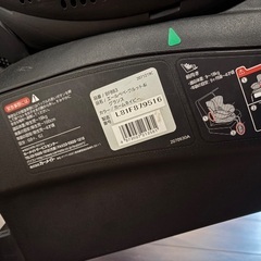 エールベベ・クルット4i　グランス　ネイビーの画像