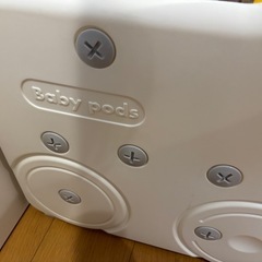 軽量キッズ３段ステップの画像