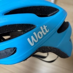 自転車ヘルメット　ウォルト　の画像