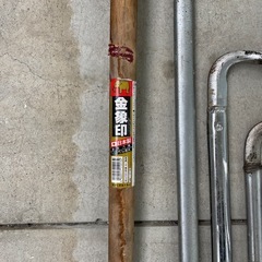 『お渡し予定
中』工具セット2の画像