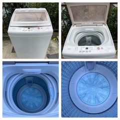 【受付終了】【23区近隣配送設置無料 】 A058 AQUA 全自動洗濯機 7.0kg ピンクゴールド  の画像