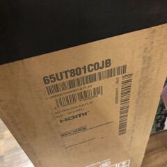 【ジャングルジャングル石津店】LG 4K対応 65V型液晶スマートテレビ 65UT801C0JB ThinQ AI HGiG　堺市 堺区 西区 石津の画像