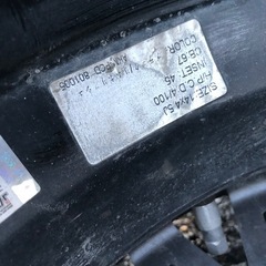 アルミスタッドレスタイヤ4本の画像