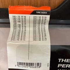 布製タイヤチェーンの画像