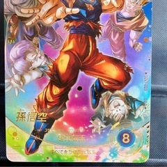 SDV7-003 孫悟空　GDR☆ パラレルの画像