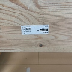 IKEAパイン製シングルベッド&マットレスの画像