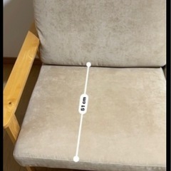 2〜3人掛けソファの画像