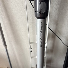 ダイソン　　　　の画像