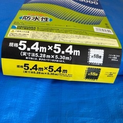 ブルーシートの画像