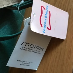 新品未使用　タグつき　バッグの画像