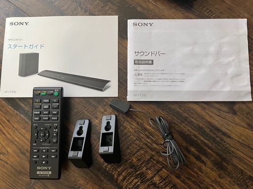 SONY サウンドバー　