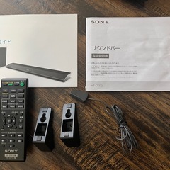 SONY サウンドバー　の画像