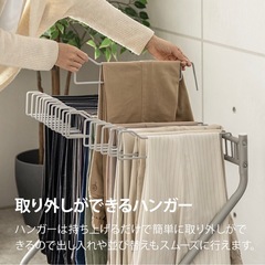 【新品】スラックスハンガーラック キャスター付き 20本掛けの画像