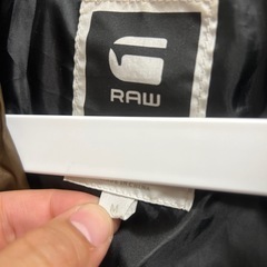 ジースターローの画像