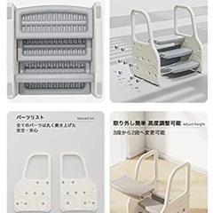 軽量キッズ３段ステップの画像