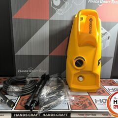 ▲🐶「ジモティ見た」でドリンクプレゼント中‼🐶 【未使用】京セラ KYOCERA AJP-1420ASP 高圧洗浄機 吐出水量5.5L/min 吐出圧力7.3MPa AC100V【ハンズクラフト飯塚店】秋松の画像
