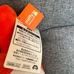 ［アミューズメント商品］ミッフィＳＬサイズの画像