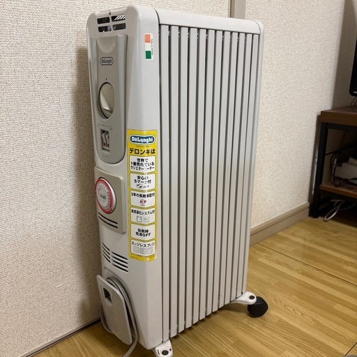 デロンギ　オイルヒーター　イタリア製