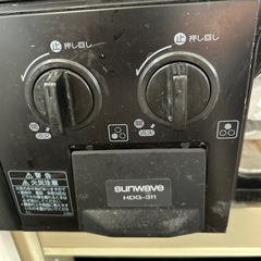 三口プロパンガスコンロの画像