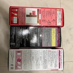 ヘアカラー　白髪用2本　黒髪用1本の画像