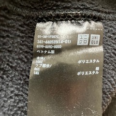 ユニクロ　フリースプルオーバー長袖
の画像