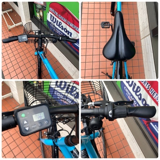 ?2024年購入品?Panasonic　ベロスター　電動アシスト自転車　7段ギア　27インチ　自転車　スポーツバイク　朝霞市　リサイク