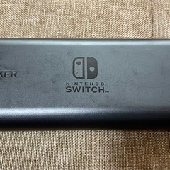モバイルバッテリー Nintendo Switch専用の20100mAhの画像