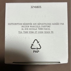 レイジーサンデーモーニング100ml 香水 の画像