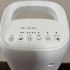 ファンヒーターの画像