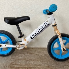 【サビあり】STRIDER ストライダー 12インチ 1,000円の画像