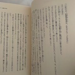 全4巻  サークルオブマジックの画像