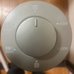 グラファイトヒーターの画像