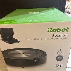 iRobot　アイロボット　ルンバ　J7+の画像