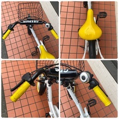 GRAPHIS KIDS　キッズバイク　14インチ　自転車　朝霞市　リサイクルショップ　ケイラック朝霞田島店　志木市　和光市　GM483の画像