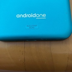 古いAndroidスマホの画像