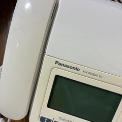 Panasonic電話機の画像