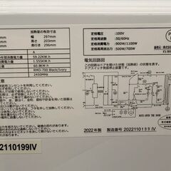 【ドリーム尾浜店】★ジモティー割あり★電子レンジ　ケーズウェーブ　RMO-700　2022年製　使用感あり　※動作確認〇　高さ(H)25.8×幅 (W)45.1× 奥行(D)34.8(cm)の画像
