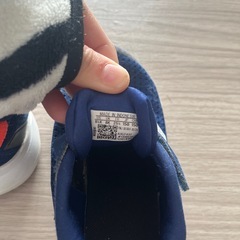 adidas 15センチ　子供　靴　シューズ　キッズの画像