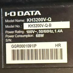 I-O DATA　31.5型ワイド液晶ディスプレイ　ジャンク品の画像