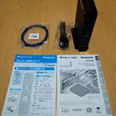 スカパーCSチューナー　パナソニック製　ジャンク品の画像